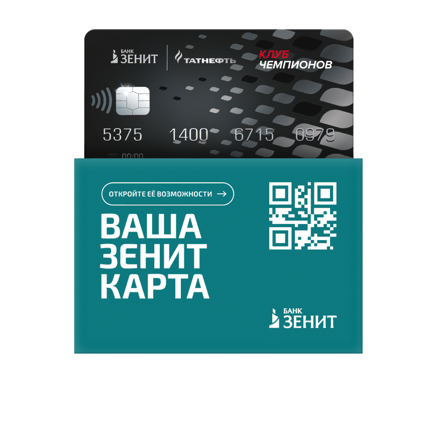 Cards