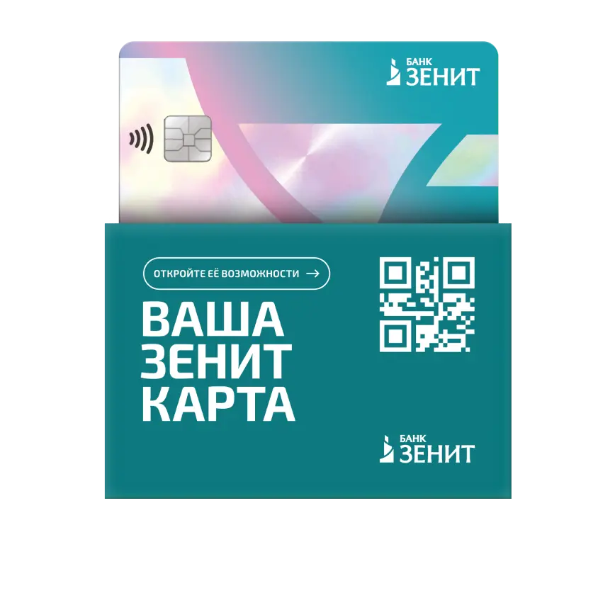 Cards
