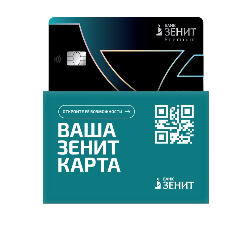 Cards
